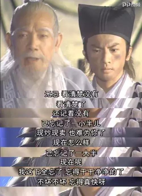 没对着人骨熬过夜，都不好意思说自己学过解剖学