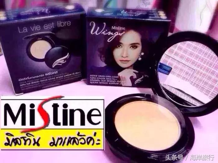 到泰国必买的是什么,泰国买什么便宜好用