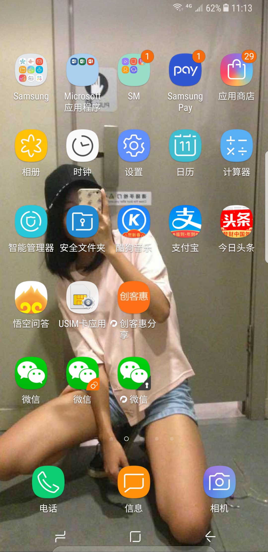 港版三星note8能买吗,三星note8总成购买