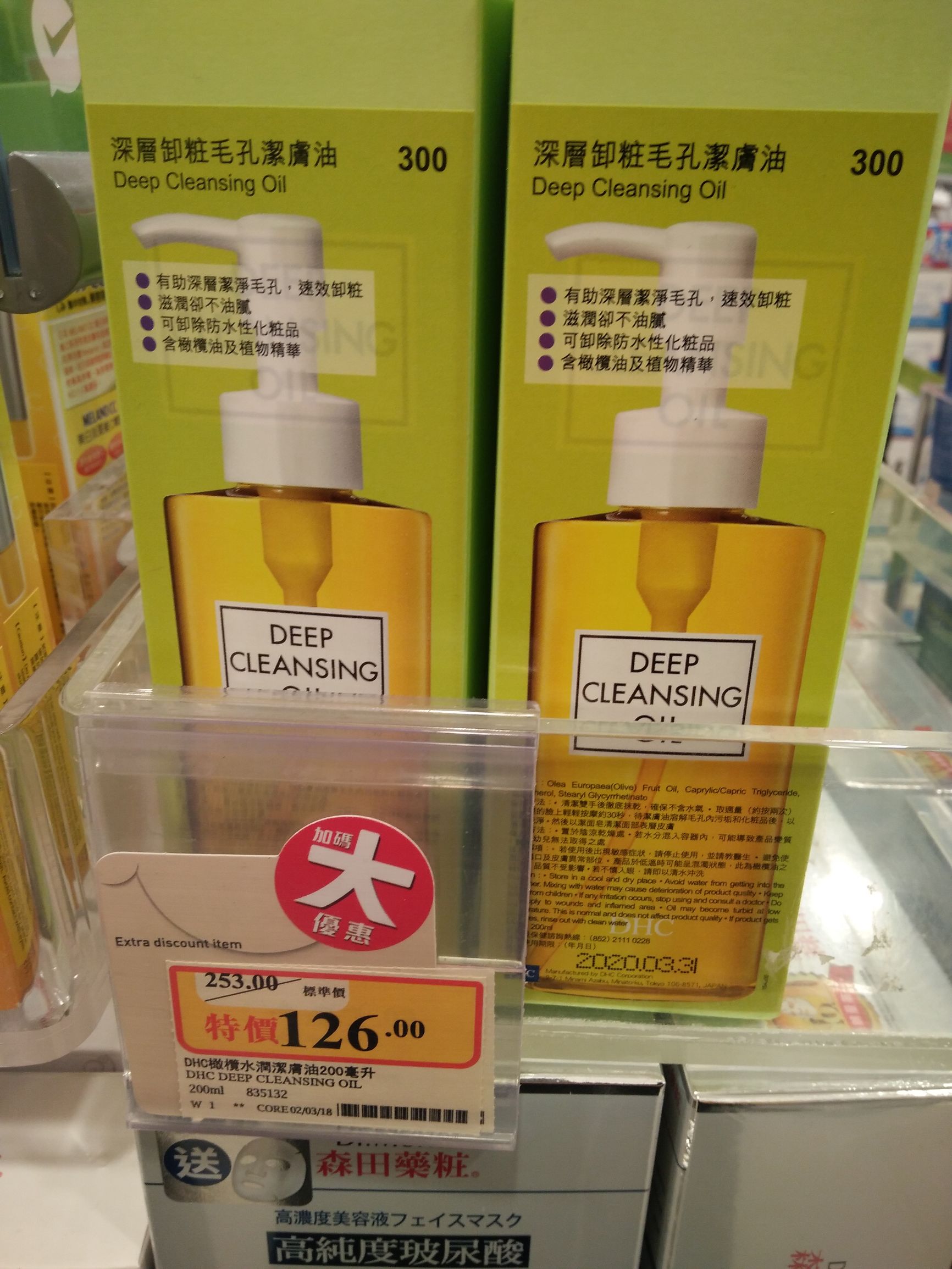 海南万宁台风视频实拍,万宁实拍无滤镜