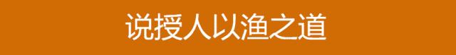 清哥说浮漂,清哥孔雀羽浮漂