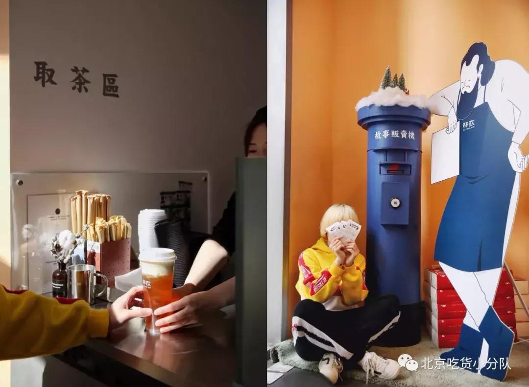 小学生能喝的奶茶,奶茶很诱惑但又不能喝