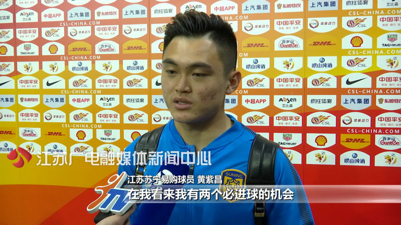 卡佩罗江苏国安,江苏苏宁1-3不敌天津泰达