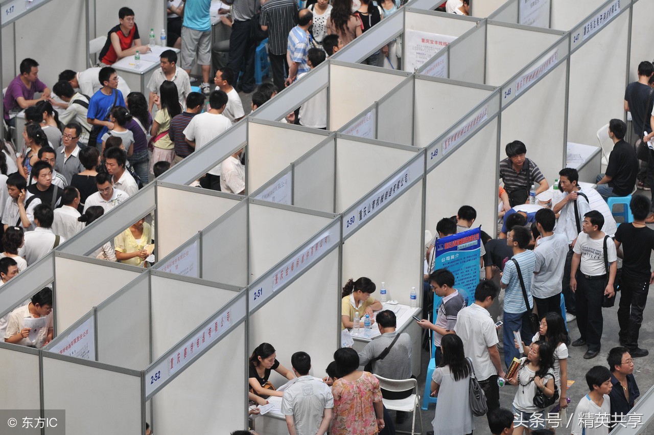 研究生复试个人简历模板word免费,保研夏令营个人简历模板word