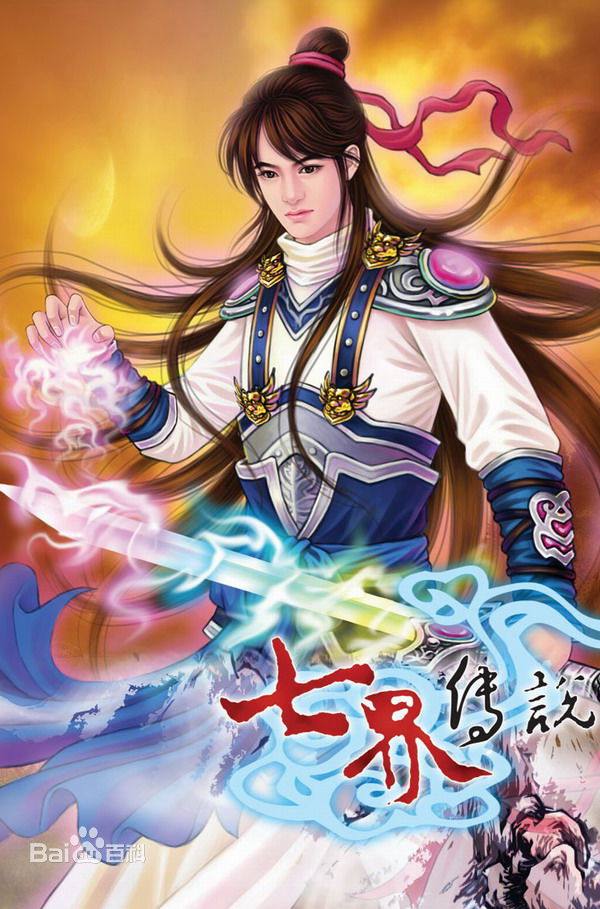 那些年入坑的小说,那些年入坑的剧本