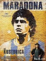 老马日常经典语录,老马经典语录超燃