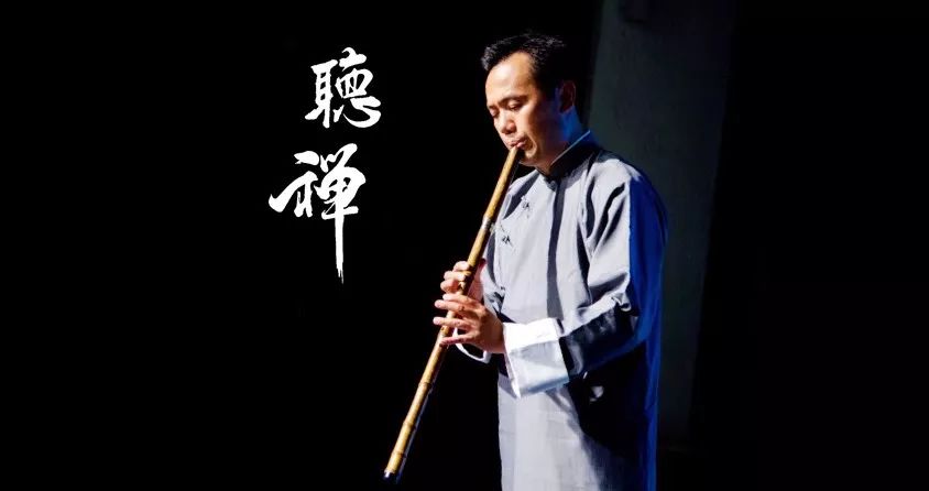 周可奇箫谱,周可奇洞箫高级研修