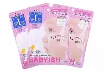 日本平价面膜推荐,日本makuqi蛋壳面膜好用不
