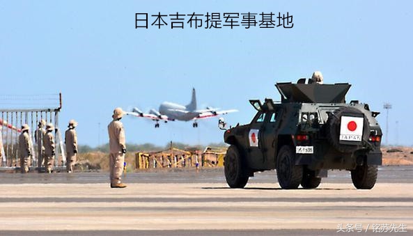 非洲小国吉布提为何被美国、中国、法国、日本等大国青睐？