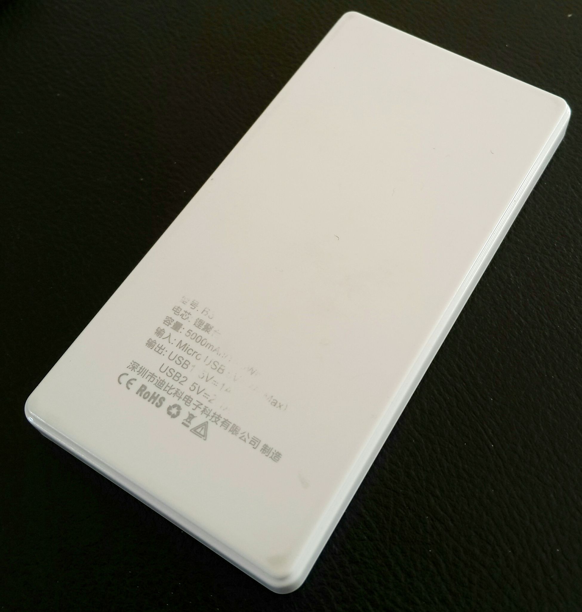 与乐磁吸充电宝拆解,拆解充电宝100000毫安