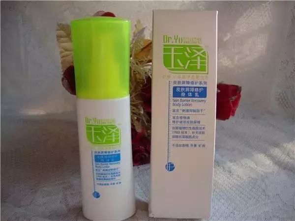 15元国货推荐,15元国货