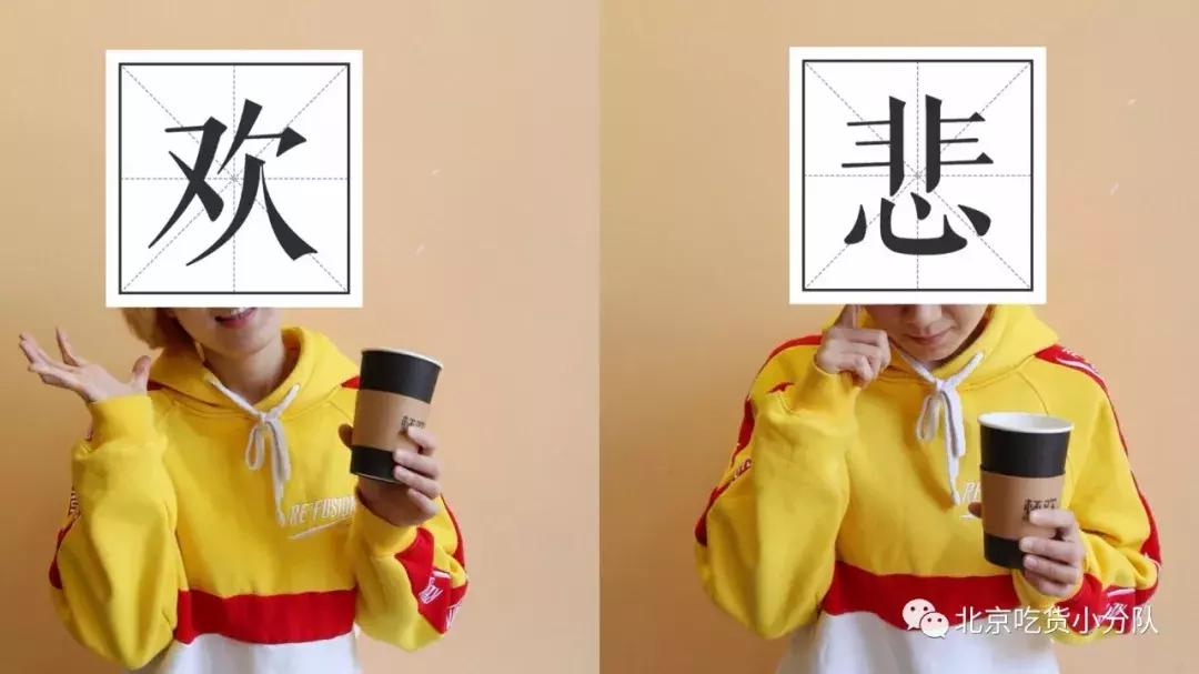 小学生能喝的奶茶,奶茶很诱惑但又不能喝