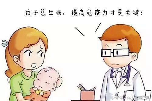 小孩抵抗力差补锌有用吗,孩子抵抗力差补什么微量元素