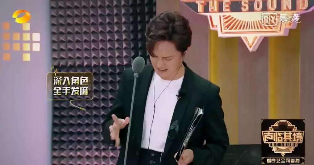 声临其境第三季收官郭麒麟,声临其境还有第四季吗