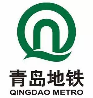 济南地铁logo设计者,中国各个城市地铁logo好看