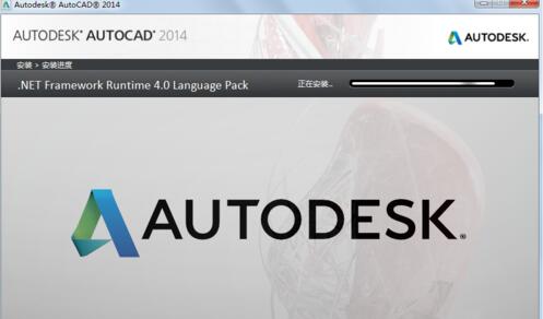 win10安装cad2014注册机激活不了,cad2014老是激活错误