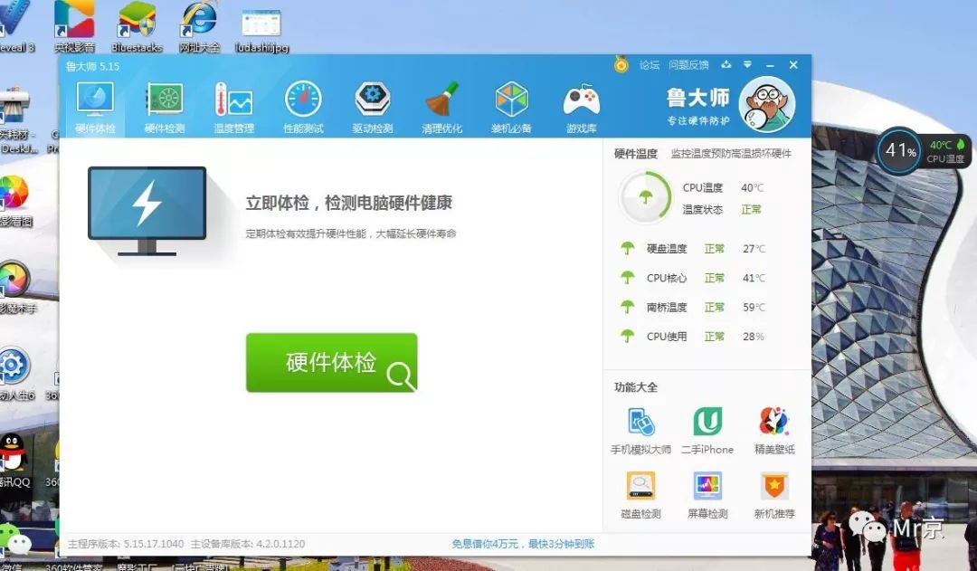 笔记本更换cpu详细教程,怎么样最简单的给笔记本电脑换cpu