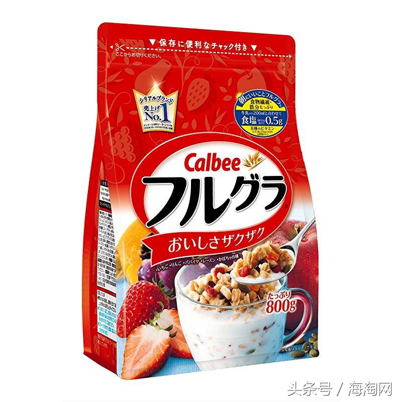 2023亚马逊日本站月初的促销活动,亚马逊日本站1月特价促销