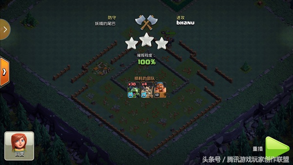 夜世界满防冲杯教程,骷髅气球怎么激活