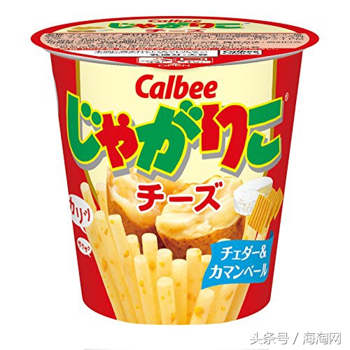 2023亚马逊日本站月初的促销活动,亚马逊日本站1月特价促销