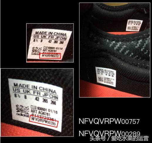 网购阿迪达斯怎么辨别真假,网上买的阿迪怎么免费鉴定真假