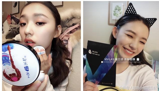 范爷林允种的草都断货了?一秒教你分辨女明星种草是广告还是自用