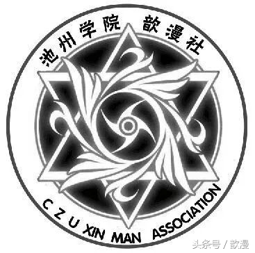致我们即将逝去的青春迅雷下载,致我们即将逝去的青春陈孝正抽烟