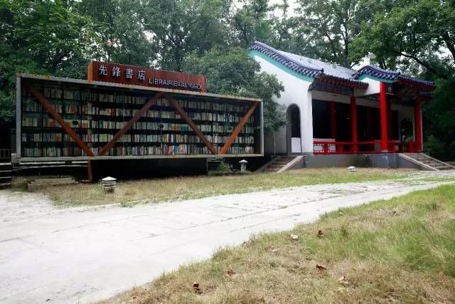 娌℃湁杩滄柟鍙湁褰撲笅鐢熸椿,鏉鹃槼鍘块檲瀹堕摵浜戝姘戝