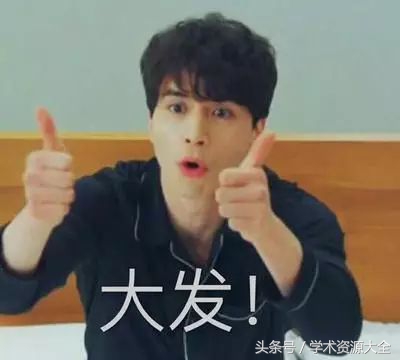 厉害的小工具,厉害的实用工具