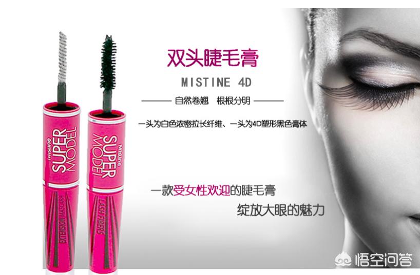 零差评粉底,0差评国货黑科技好用不踩雷