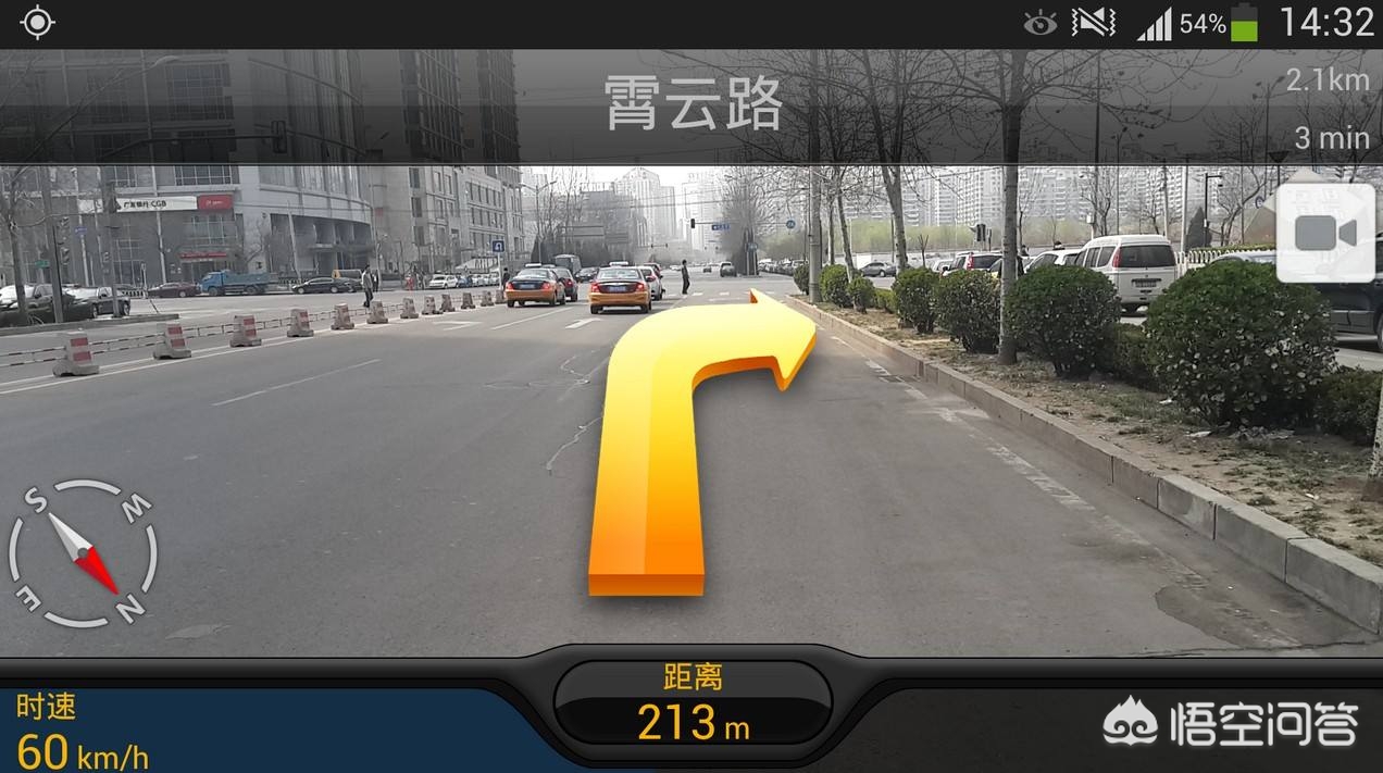 手机导航哪个最好哪个最准,手机导航哪个最好用啊