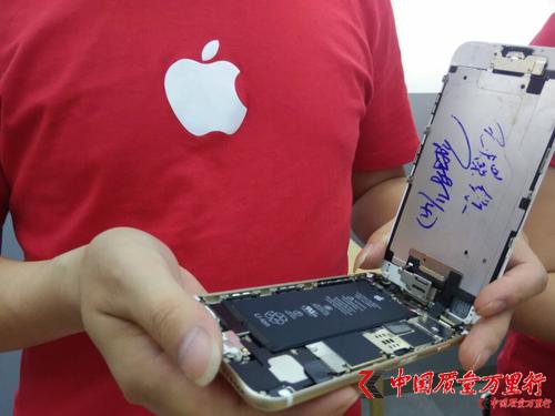 京东卖翻新机给消费者怎么索赔,京东售卖翻新机归谁