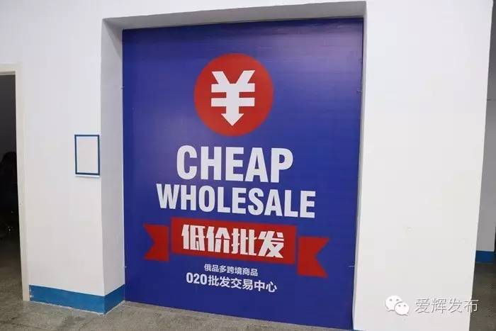 黑河一家让代购心碎的超市700种商品价格明细表
