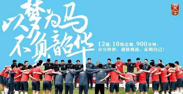 禹唐DAILY|曝恒大苏宁竞购足球经纪巨头！阿里体育联手鸟巢、水立方！洋河冠名2016年全国男子篮球联赛（NBL）！