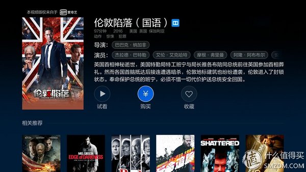 小米电视3s48寸拆机教程,小米3s电视拆机