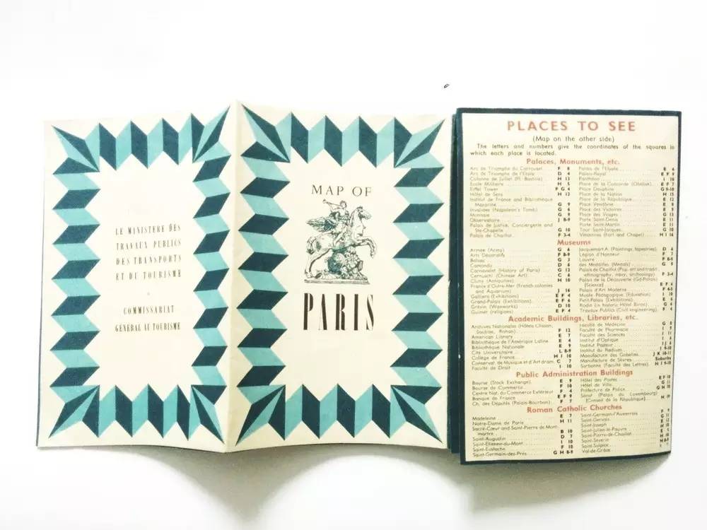 半个世纪前的铁皮箱，打开一个陌生人的罗曼史