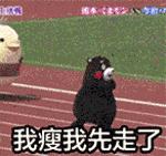 日本女人为了美貌有多拼,日本女生90%都做过的事