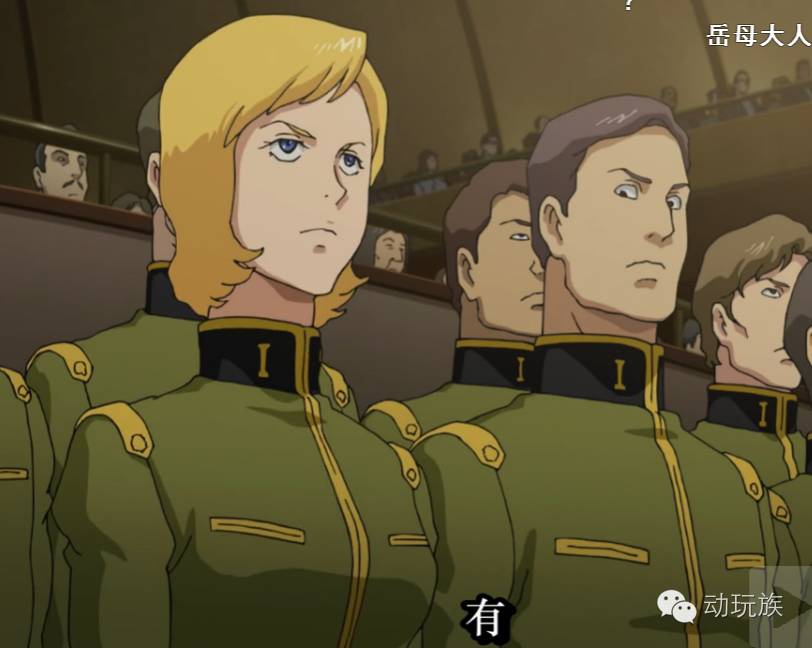 高达theorigin,高达theorigin讲的是什么