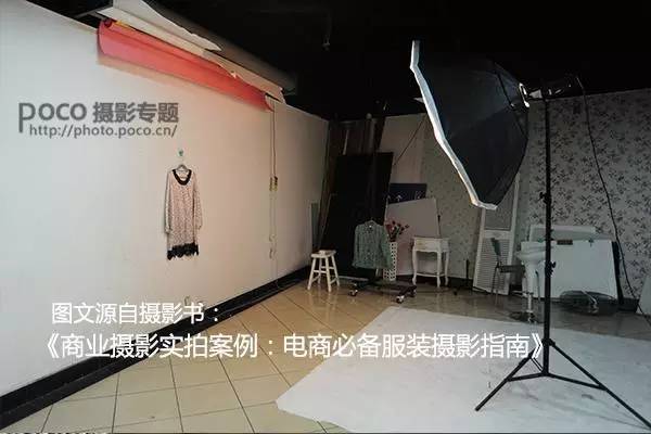 怎么拍淘宝服装照好看,淘宝服装平拍拍摄技巧