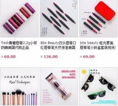 花上百元买到假货怎么办,代购真假货怎么区分