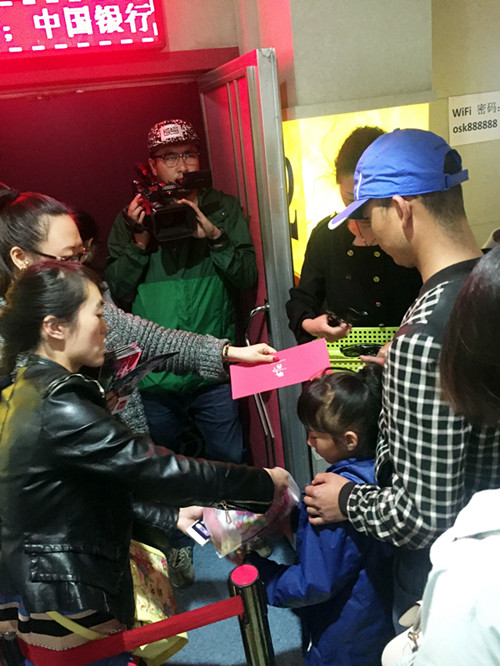 看电影六一儿童节,庆六一观看电影活动记录