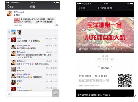 如何快速积累1000粉丝实操,如何快速运营100万粉丝账号