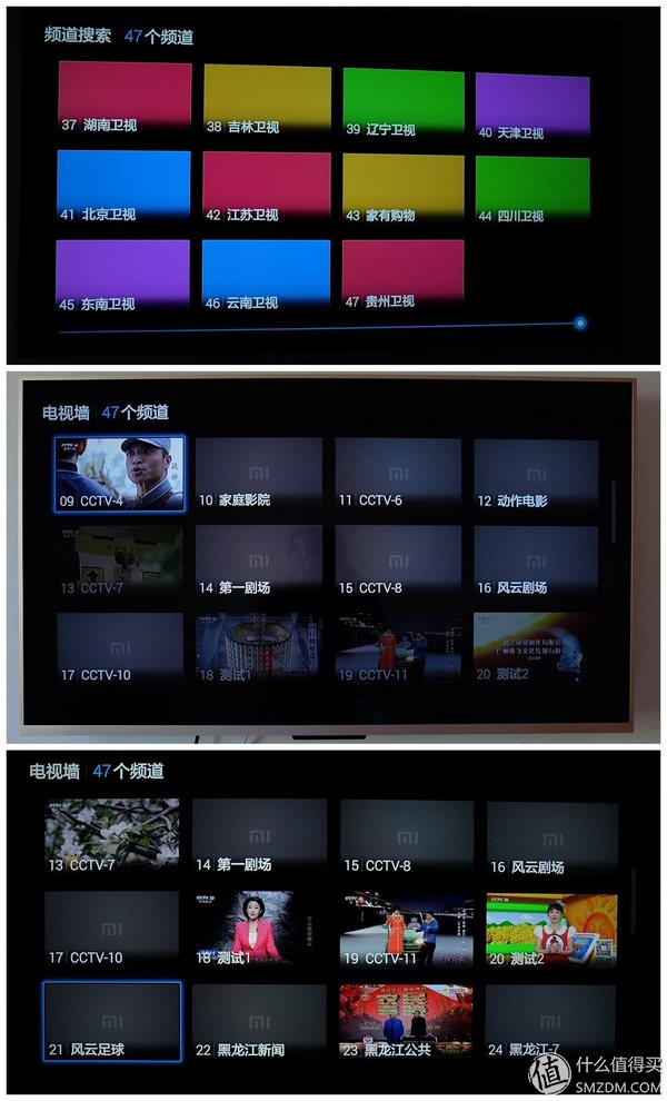 小米电视3s48寸拆机教程,小米3s电视拆机