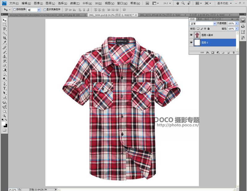 怎么拍淘宝服装照好看,淘宝服装平拍拍摄技巧