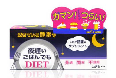 最好用的减龄神器,童颜神器