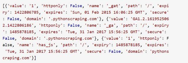 爬虫采集被封怎么办,爬虫如何防止被封