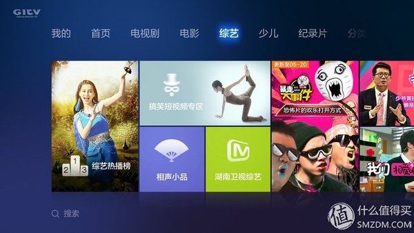 小米电视3s48寸拆机教程,小米3s电视拆机