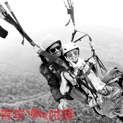 浙江农林女大学生,浙江农林大学