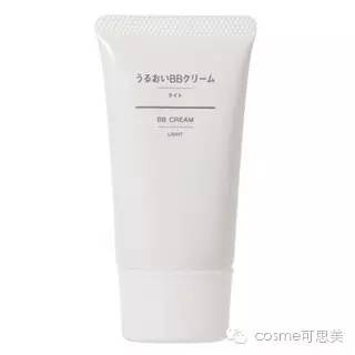 八一八大家都喜欢的无印良品~其实彩妆也值得买！