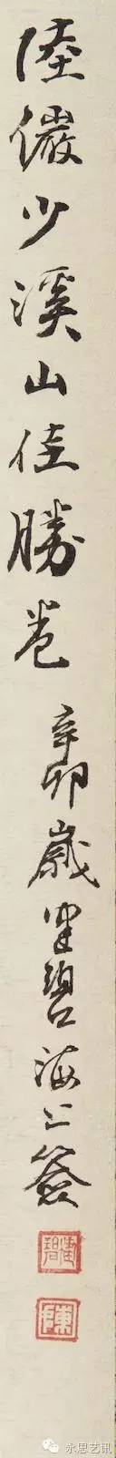 香港邦瀚斯拍卖古玉,香港邦瀚斯拍卖有限公司